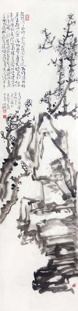2015年 137cm×35cm