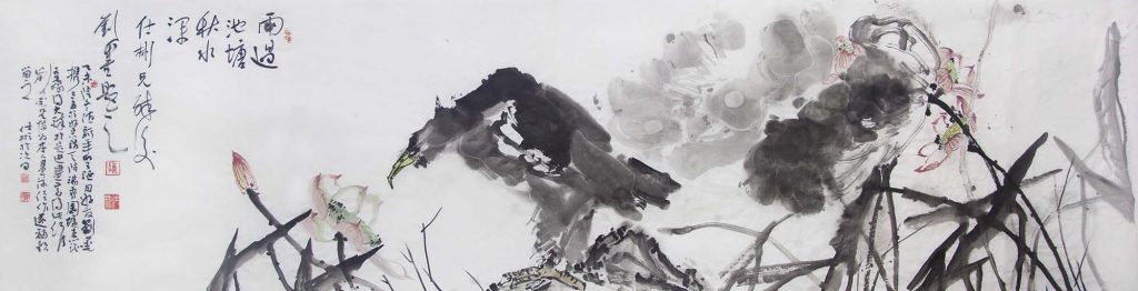 2015年 60cm×230cm