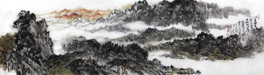 山居幽赏2016年 49cmX173cm1