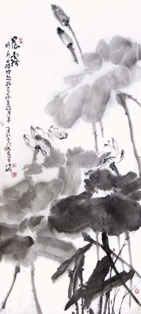 晨露 2015年 60cmX131cm